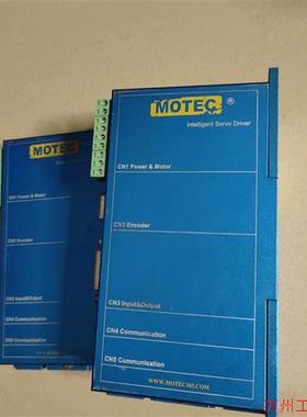 议价直拍不发:MOTEC驱动器ARES-80-15-E-A0