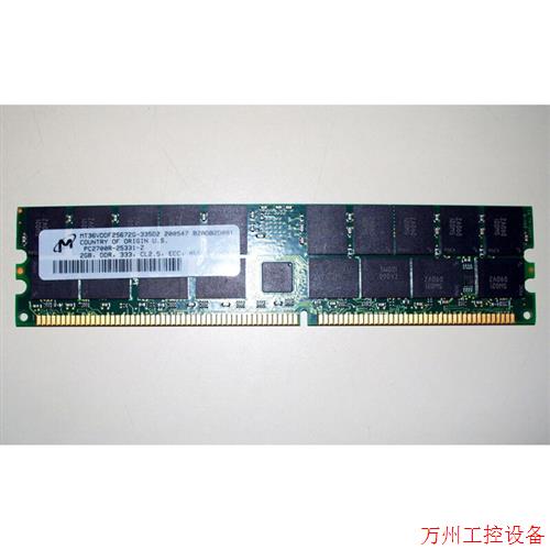 议价直拍不发:MT36VDDF25672G-335D2 PC2700R-25331-Z 2GB DDR33