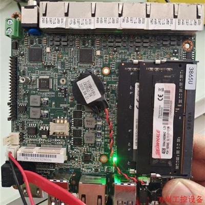 议价直拍不发:(请询价)软路由 3865U