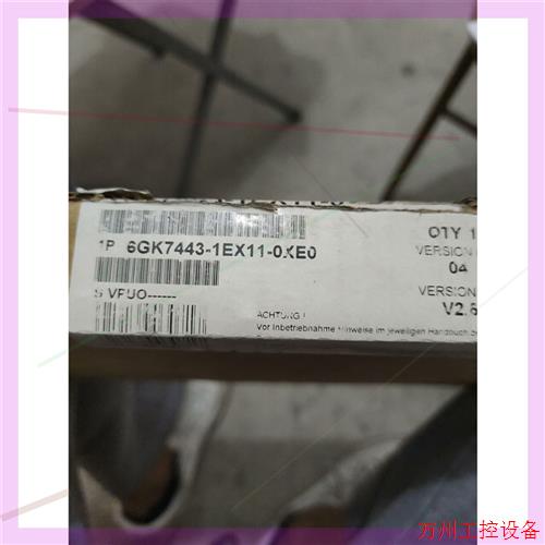 议价直拍不发:6GK7443-1EX11-0XE0全新原装CP443