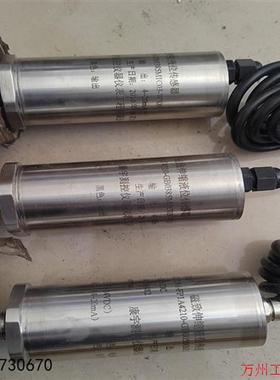 议价直拍不发:议价康宇测控磁致伸缩液位传感器KYDM-FP1T4210-GB