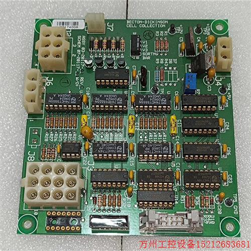 议价直拍不发:BD 流式 FACSCalibur BECTON DICKINSON ASSY 03-2