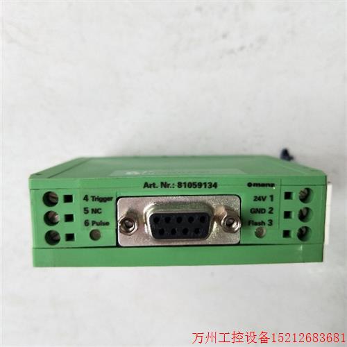 议价直拍不发:拆机菲尼克斯   UEGM   81059134   实物拍摄  现