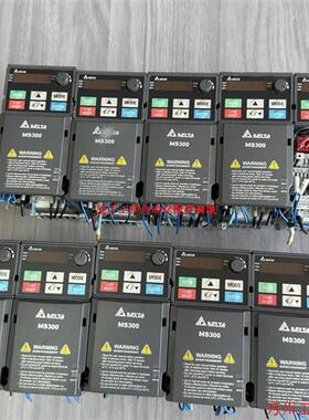 议价直拍不发:台达MS300变频器VFD2A8MS21ANSAA 设备上刚