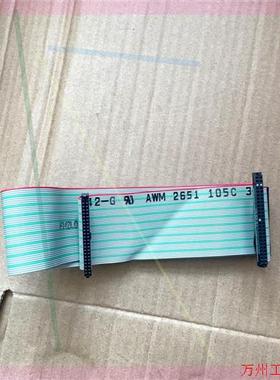 议价直拍不发:E43842 AWM 2651 105C 300V VW-1