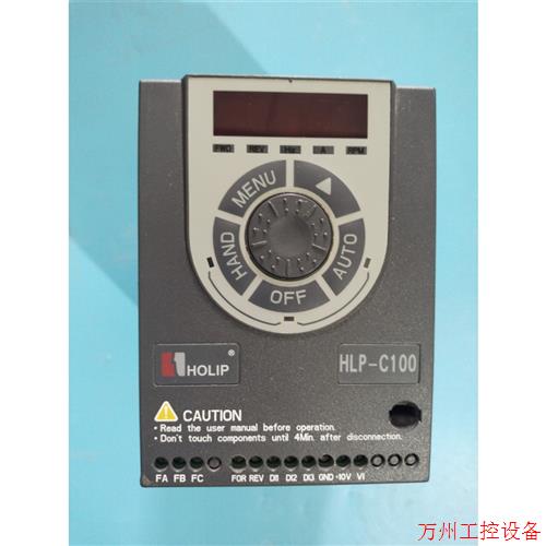 议价直拍不发:HLP-C10002D243P20XBX1CX0AXXV13