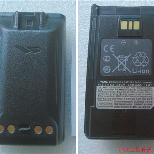 议价直拍不发:原装威泰克斯 Vertex EVX450 EVX451 EVX454 EVX45