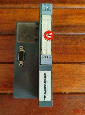 议价直拍不发:德国图尔克TURCK模块BL20-GW-PBDP-12MB