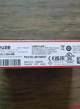 议价直拍不发:询价全新原装 劳易测 HT3CL1/2N-M8 传感器 501362