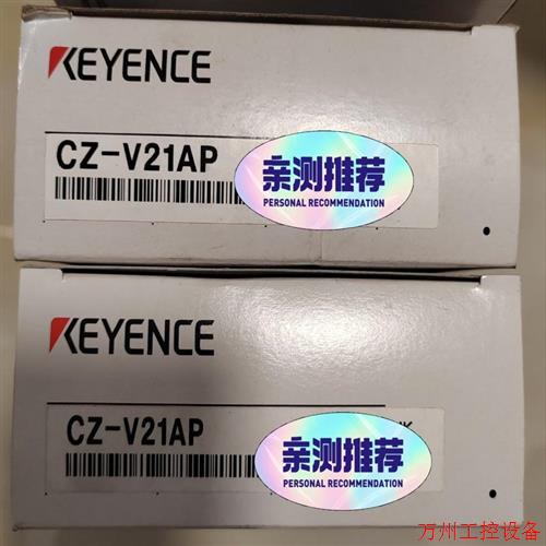 议价直拍不发:(请询价)CZ-V21AP,CZ-V22AP KEYENCE