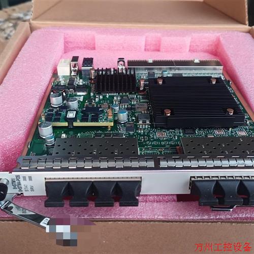 议价直拍不发:(请询价)NE8000-M8 03033YLL CR8D00P8CFC