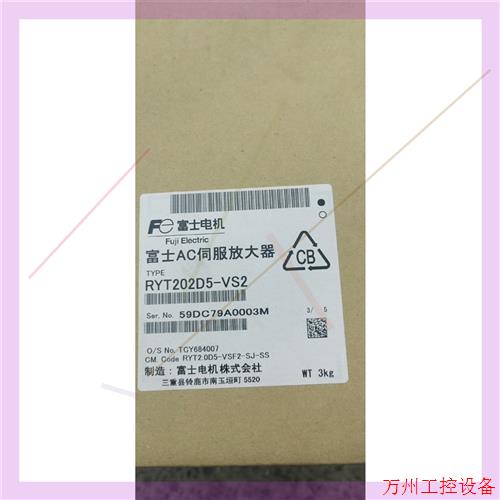 议价直拍不发:AC伺服放大器品牌型号:RYT202D5-VS2,