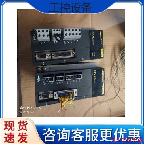议价直拍不发:议价迈信伺服单驱动 500W 两台