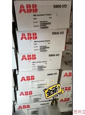 议价直拍不发:询价AI830,全新未开封议价