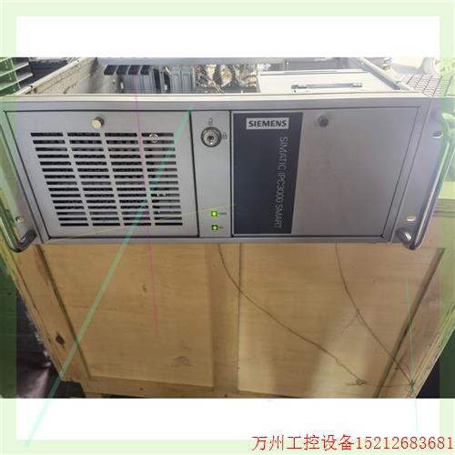 议价直拍不发:SIMATIC IPC3000 SMART工控机 功能