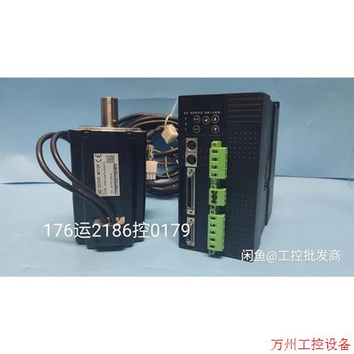 议价直拍不发:PSDA0823A9-N180BL(3)B75-30H(ST议价