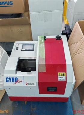 议价直拍不发:议价CHUGAI远心机Micronix cenrifuge