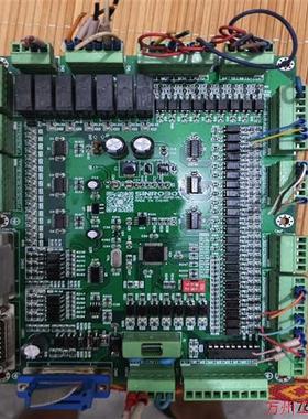 议价直拍不发:议价新睿SR2301B机械手主板