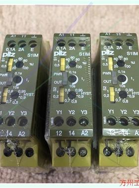 议价直拍不发:PILZ 皮尔兹安全继电器S1IM 24VDC 828035