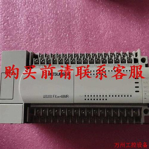 议价直拍不发:议价三菱  FX2N-48MR-001 原装