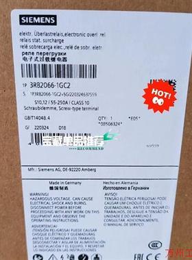 议价直拍不发:(请询价) 3RB2066-1GC2 电子式过载继电器全新原装