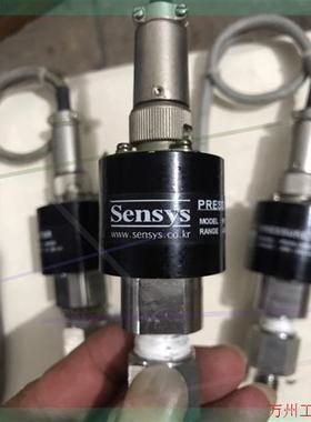 议价直拍不发:Sensys PSCH0200ccag压力传感器 拆机件 成