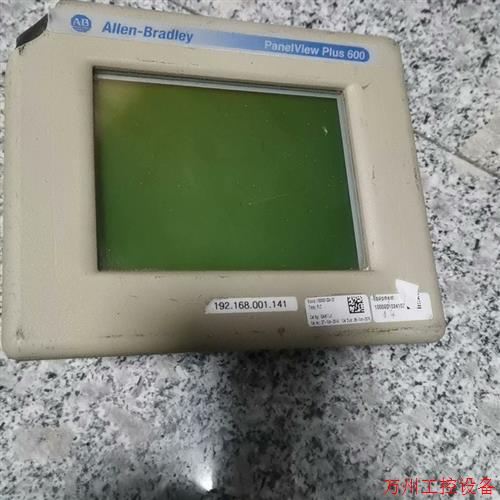 议价直拍不发:2711P-T6M20D触摸屏