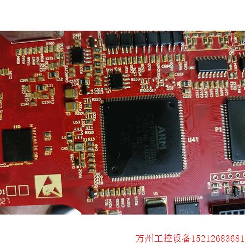 议价直拍不发:电路板芯片STM32F407IGT6,EP4CE6E22C8,询价