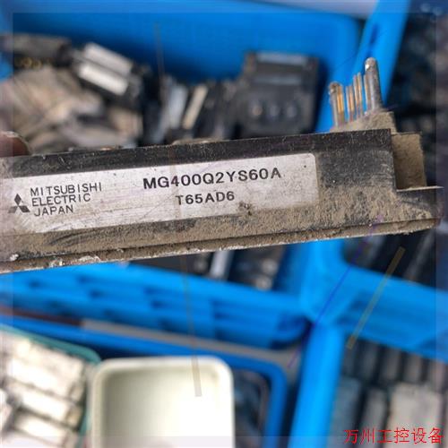 议价直拍不发:MG400Q2YS60A