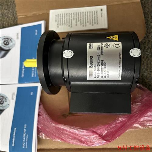 议价直拍不发:议价Baumer宝盟编码器PMG10-SHD.12UG.3200