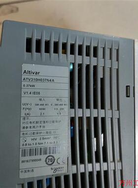 议价直拍不发:施耐德变频器ATV310H037N4A,0.37KW,380