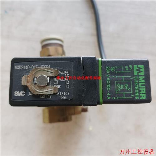 议价直拍不发:日本原装进口SMC电磁阀VXD21一O4F一4D0R1,配有