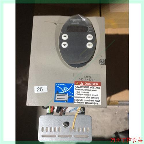 议价直拍不发:拆机东方OIk1GN-C小马达 实物图功能包好