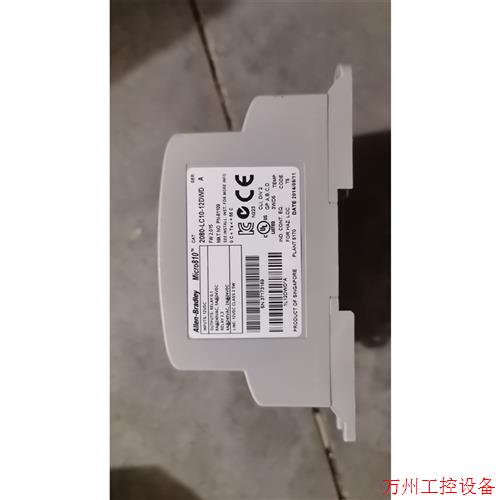 议价直拍不发:2080-LC10-12AWA   3