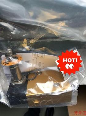 议价直拍不发:BOLL波尔自清滤器用电磁阀2656655