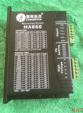 议价直拍不发:TESTON MG8350 DIGITAL INSULATI