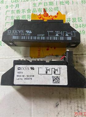 议价直拍不发:询价MCC56-16/MCC56-14/MCC95-16 德国I议价