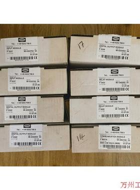 议价直拍不发:F3237   2