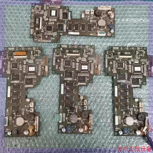 议价直拍不发:STAR NA1PENT V-02  共4张,成色如图,有意