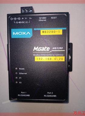 议价直拍不发:摩莎网关MB3280.九层新