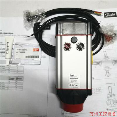 议价直拍不发:议价ICAD600A 027H9075  丹佛斯电动马达执行器
