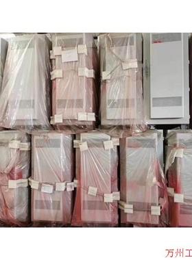 议价直拍不发:议价!FCB小综合室外柜 PowerCube1000