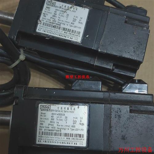 议价直拍不发:汇川品牌ISMH1-40B30CB-U231Y-F21伺服电