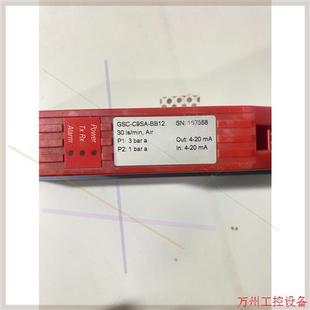 议价直拍不发 y气体质量流量计 瑞士福特林red