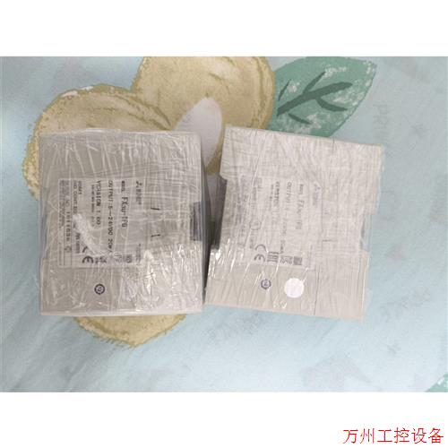 议价直拍不发:议价三菱模块FX3U-1PG原装拆机功能包好橙色新
