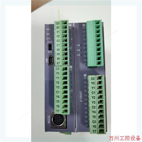 议价直拍不发:PLC显控FGRS-C8X8T-4/4主机+A-E8X8T扩
