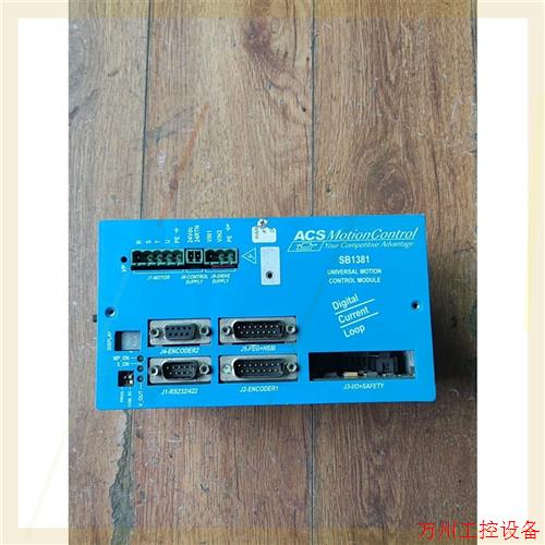 议价直拍不发:ACS控制器SB1381-C-E-R-A