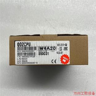議價直拍不發 型號Q02CPU 包全新原裝 三菱可編程控制器模塊