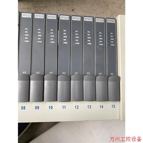 议价直拍不发:卡件 XP313/XP322/XP233/XP221