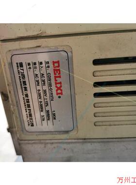 议价直拍不发:CDI19100-G1R5T4德力西变频器1.5kw模块包好